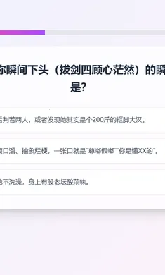 XPTI�˸����v1.1.1 �ֻ����ͼ