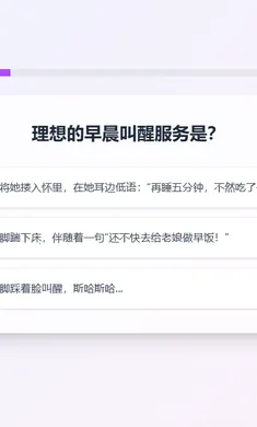 XPTI�˸����v1.1.1 �ֻ����ͼ