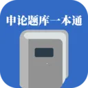 �������һ��ͨ�����ֻ���v1.2.1 �ֻ���