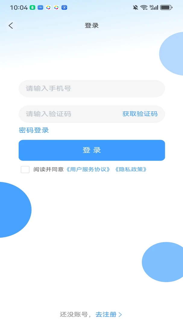 ��������v3.9.0 �ֻ����ͼ