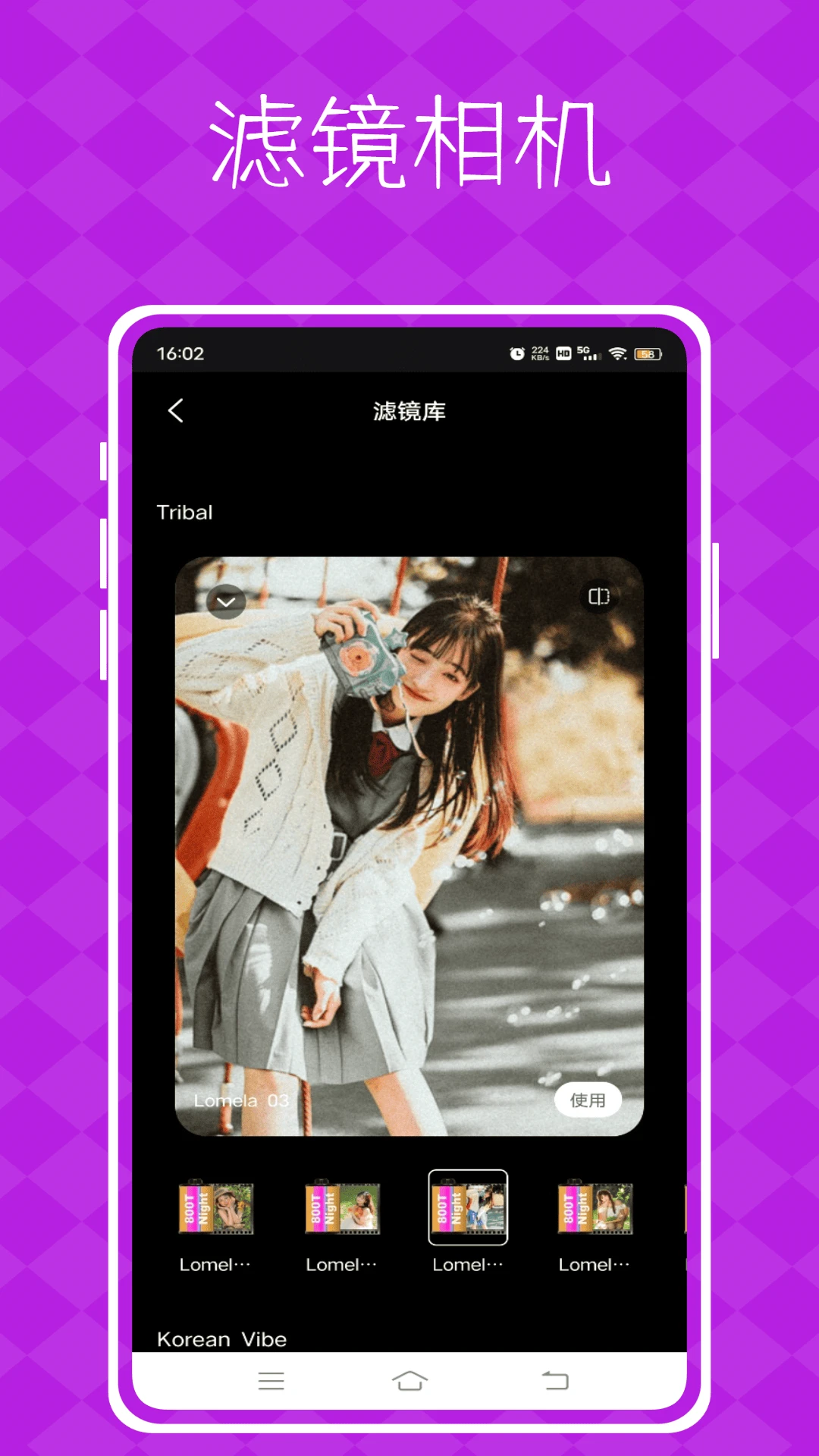 ��Ƶpͼ2026�ٷ����°汾v1.0.0 ��Ѱ��ͼ