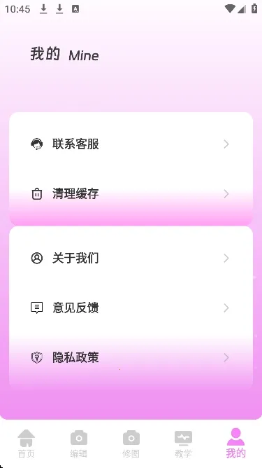 ��Ƶpͼ2026�ٷ����°汾v1.0.0 ��Ѱ��ͼ
