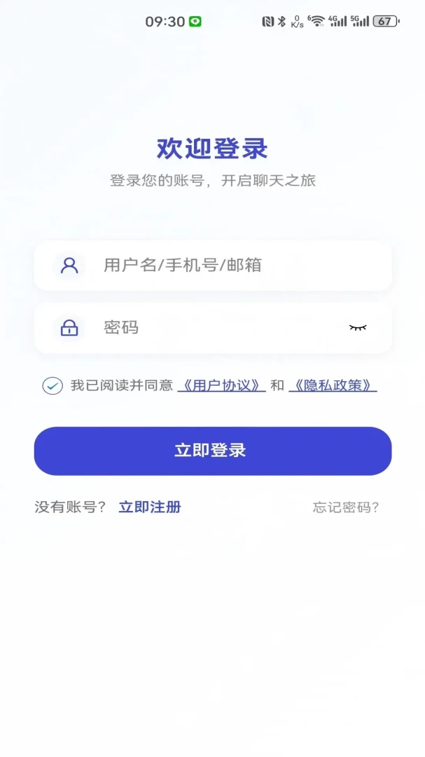 ������v3.0.0 �ֻ����ͼ