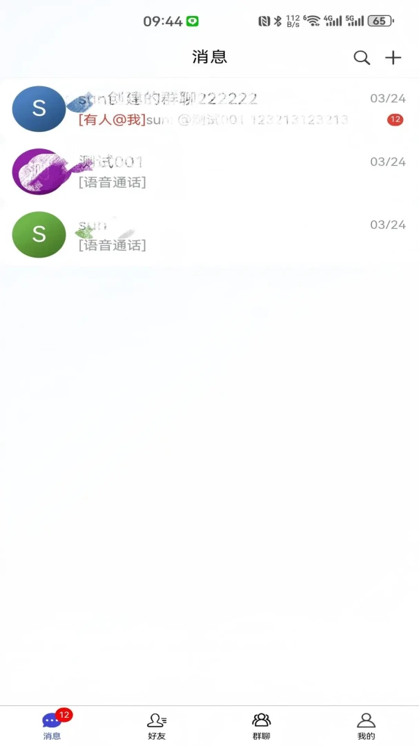 ������v3.0.0 �ֻ����ͼ