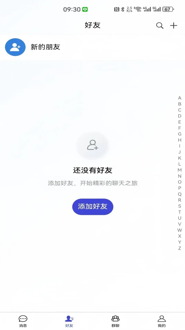 ������v3.0.0 �ֻ����ͼ