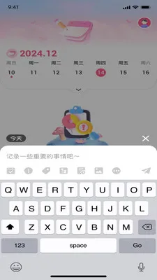 ��������v1.0.0 �ֻ����ͼ