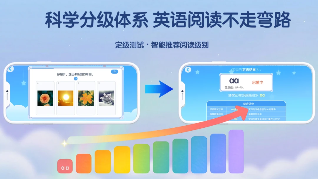�����2026�ٷ����°汾v26.06.30 ��Ѱ��ͼ