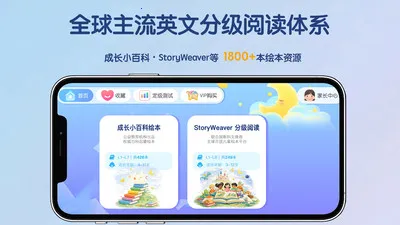 �����2026�ٷ����°汾v26.06.30 ��Ѱ��ͼ