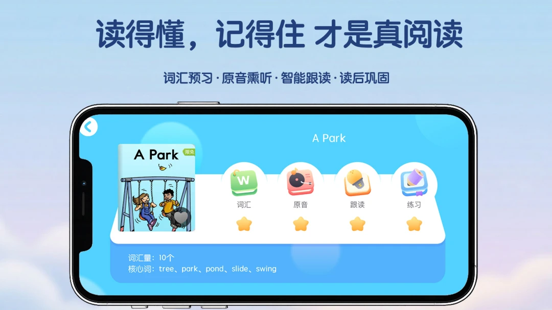 �����2026�ٷ����°汾v26.06.30 ��Ѱ��ͼ