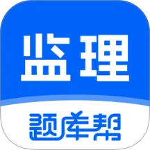 ��������ʦ���������ֻ���v2.1.18 ��׿��
