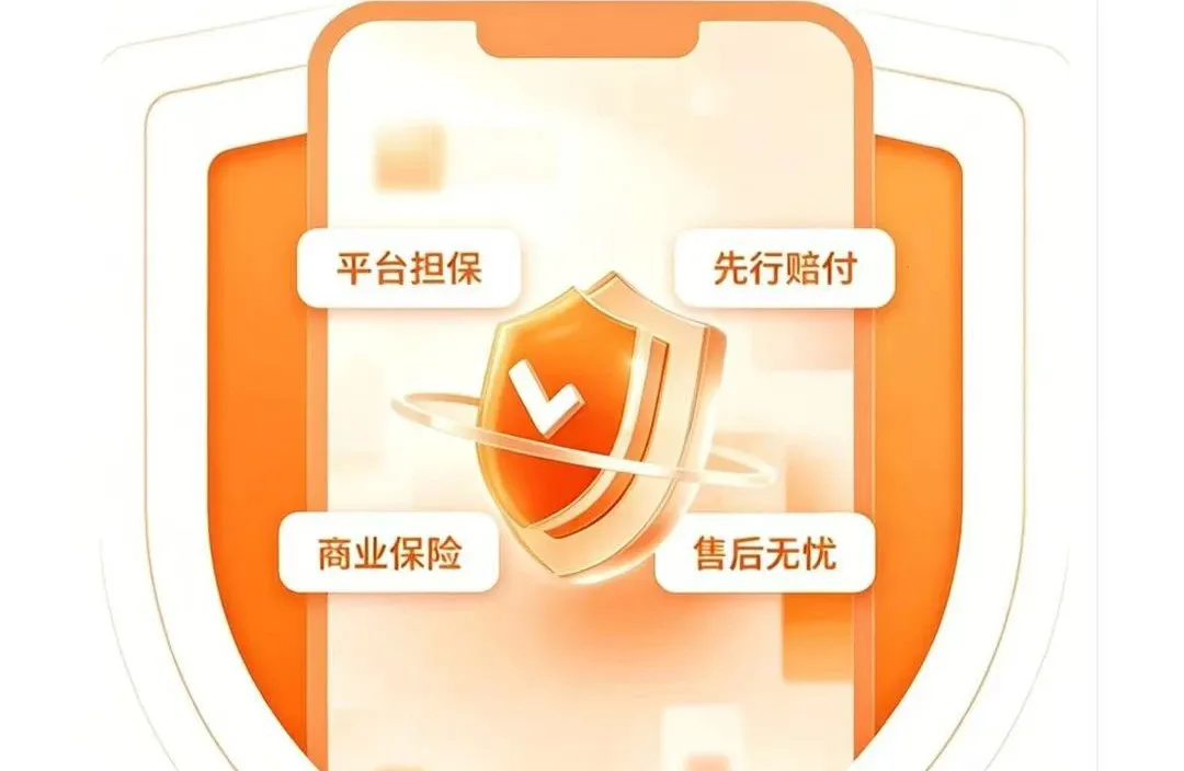 ����ʦ��ʦ����v1.0.1 �ֻ����ͼ