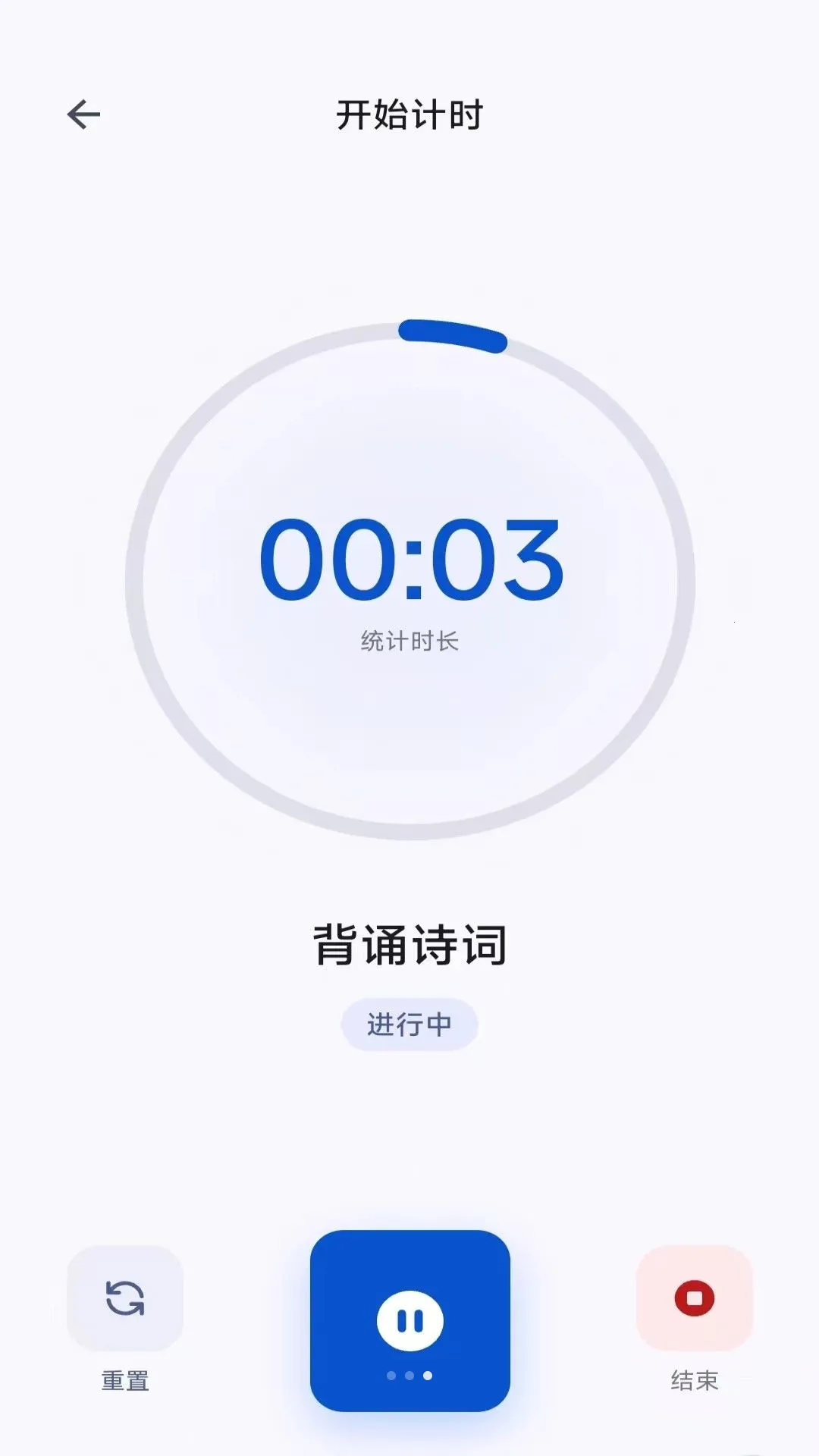 ���ų���2026�ٷ����°汾v3.2.0.2 �ֻ����ͼ