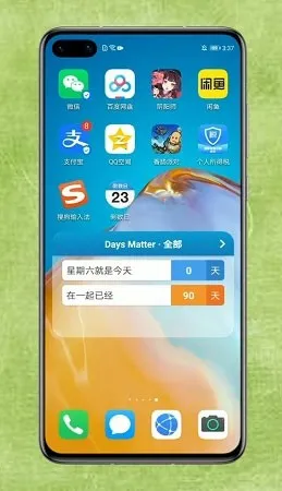 Days Matter�����ֻ���