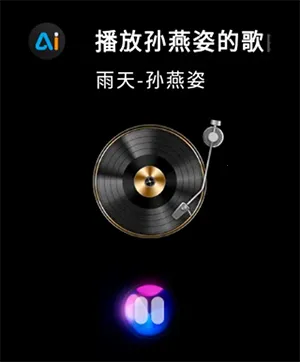 �ƹ�AI���ְ�׿���ֻ���v1.0.04 ��Ѱ��ͼ