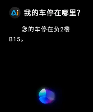 云果AI助手安卓版手机版 云果AI助手安卓版手机版