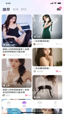 �е�2026���°汾v1.5.0 ��Ѱ��ͼ