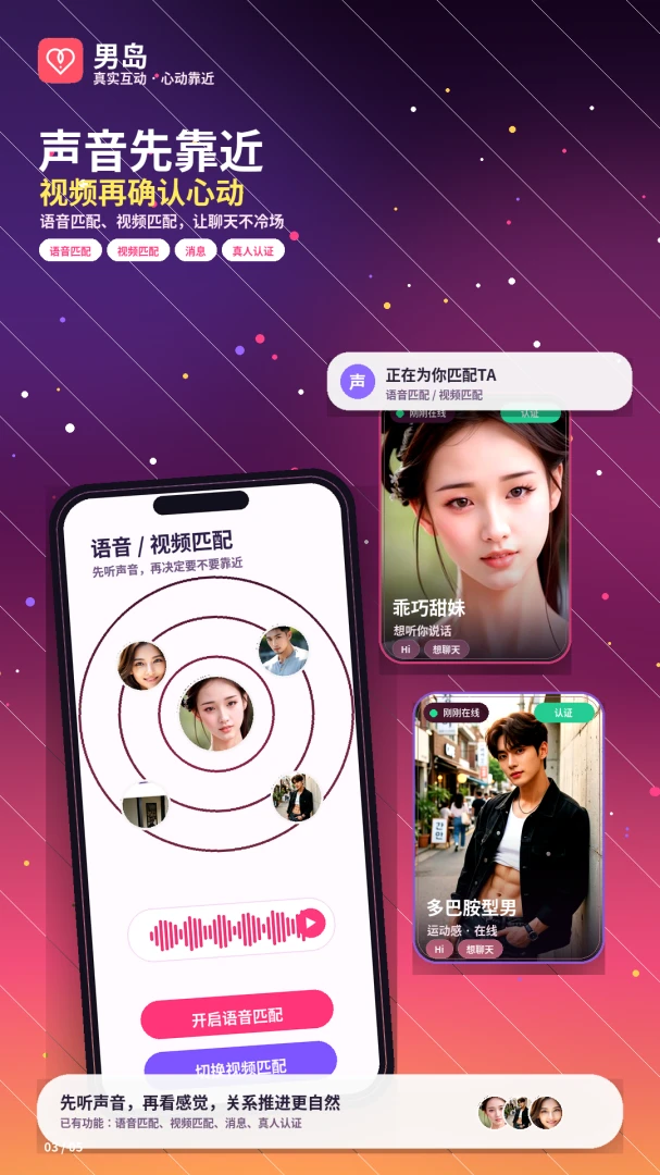 �е�2026���°汾v1.5.0 ��Ѱ��ͼ