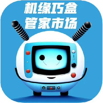 Ӧ�ùܼ�TV�����ֻ���v1.8.7 �ֻ���
