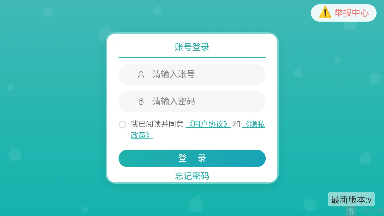 ����ŵӢ�ﰲ׿���ֻ���