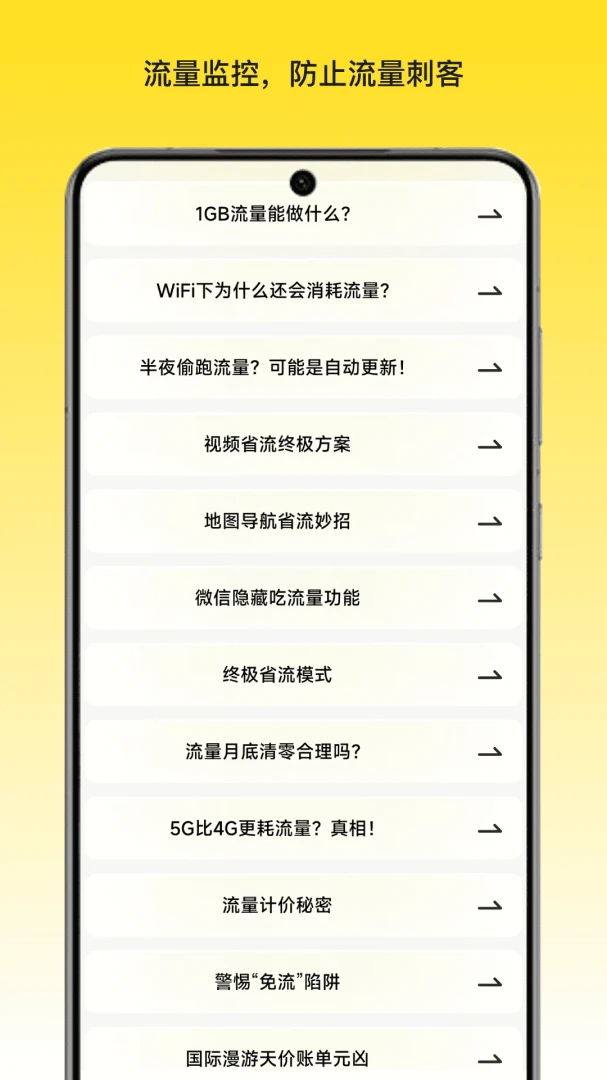 ���������2026�ٷ����°汾v1.0 ��׿���ͼ