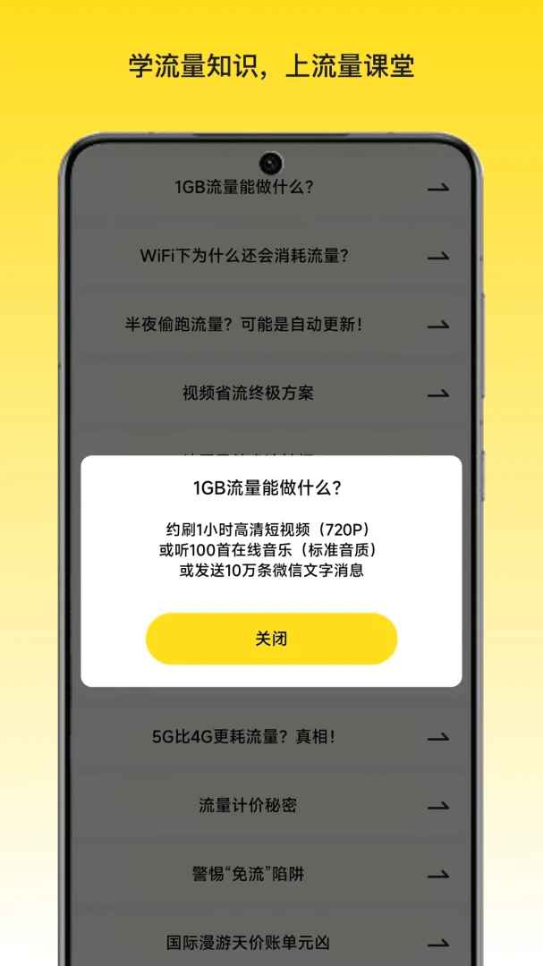 ���������2026�ٷ����°汾v1.0 ��׿���ͼ