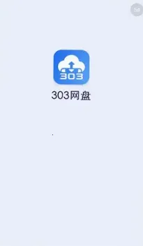 303����2026���°汾v1.0.7 ��Ѱ��ͼ