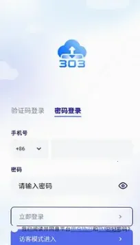 303����2026���°汾v1.0.7 ��Ѱ��ͼ