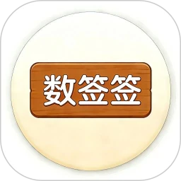 ��ǩǩ�����ֻ���v2.3.8 �ֻ���