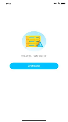 �������������ֻ���v1.0.0 ��׿���ͼ