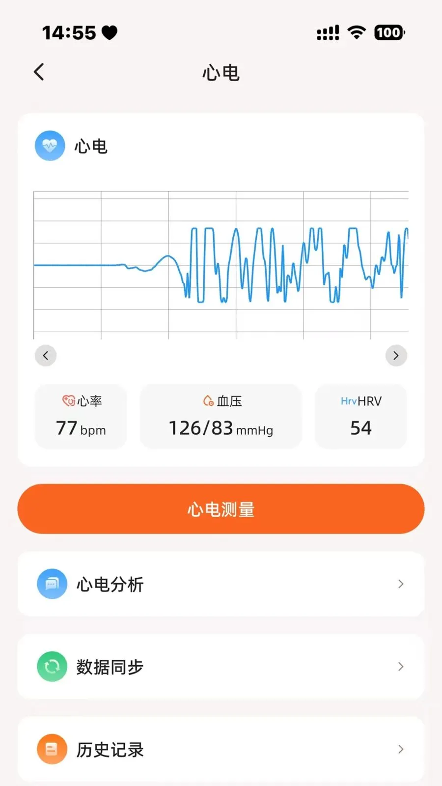 �ݲ�ʿ2026���°汾v1.0.30 ��Ѱ��ͼ