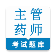 ����ҩʦ�����v1.0.1 ��׿��