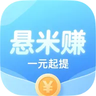 ����׬2026�ٷ����°汾v1.2.5 �ֻ���