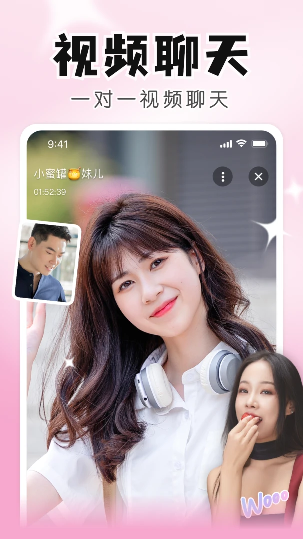 ֪����Ƶ���콻��2026���°汾v6.24.2.0 ��׿���ͼ