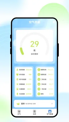 ��;���������ֻ���v1.0.1 ��׿���ͼ