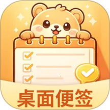 �����ǩiNotes2026���°汾v3.4.5.345 �ֻ���