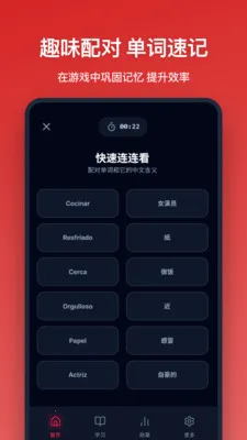 �������ﵥ��2026�ٷ����°汾v1.1.0 ��׿���ͼ
