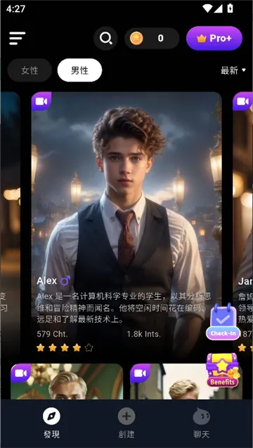 CharacterMe�����ֻ���v1.3.6 ��׿���ͼ