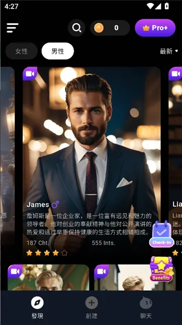 CharacterMe�����ֻ���v1.3.6 ��׿���ͼ