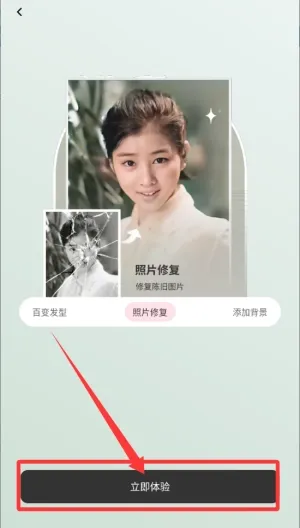 云熙相机安卓版手机版 云熙相机安卓版手机版