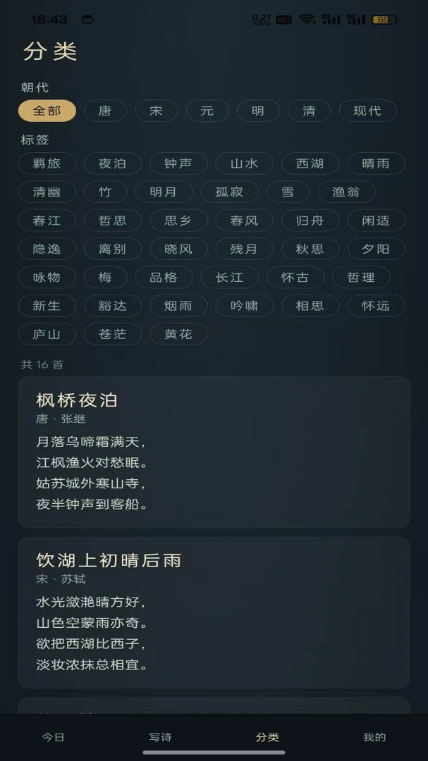 ��������v1.0.2 �ֻ����ͼ