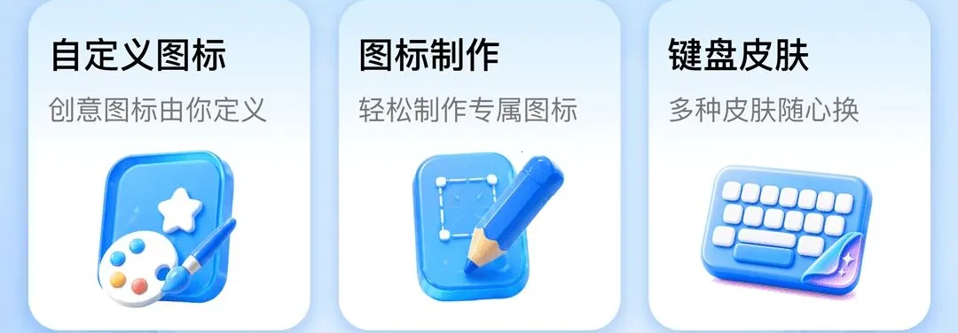 �����ݻ�ͼ��2026���°汾v1.0.1 ��׿���ͼ