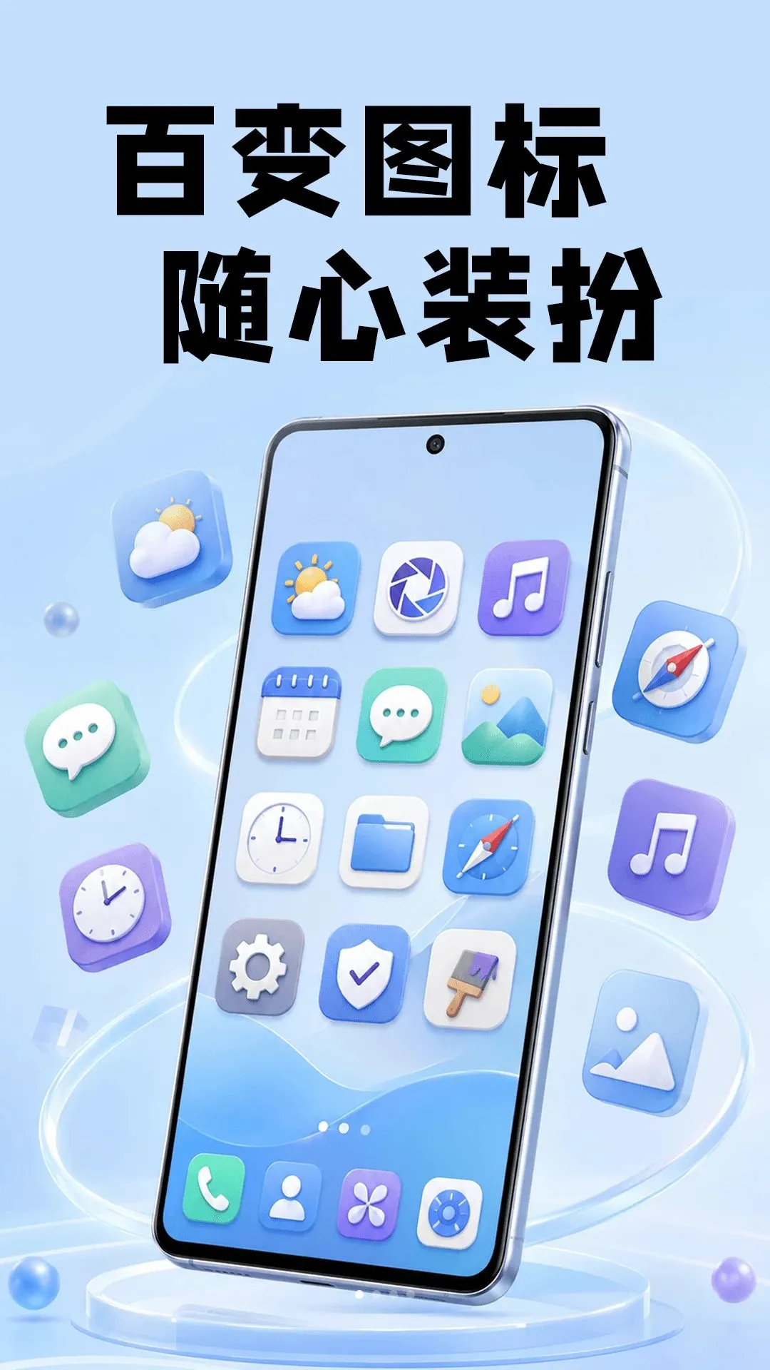 �����ݻ�ͼ��2026���°汾v1.0.1 ��׿���ͼ