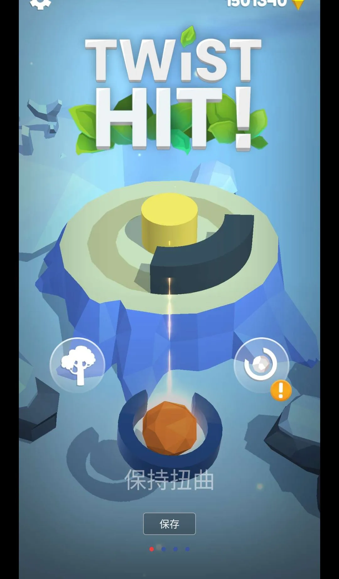 Ťת����޹���2026�ٷ����°汾v1.9.34 ��Ѱ��ͼ