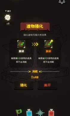 ������ɨ�״�ð��v1.0.0 �ֻ����ͼ