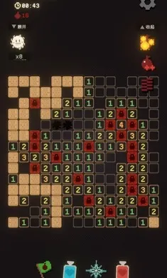 ������ɨ�״�ð��v1.0.0 �ֻ����ͼ