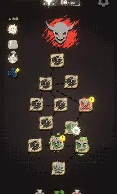 ������ɨ�״�ð��v1.0.0 �ֻ����ͼ