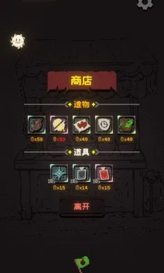 ������ɨ�״�ð��v1.0.0 �ֻ����ͼ