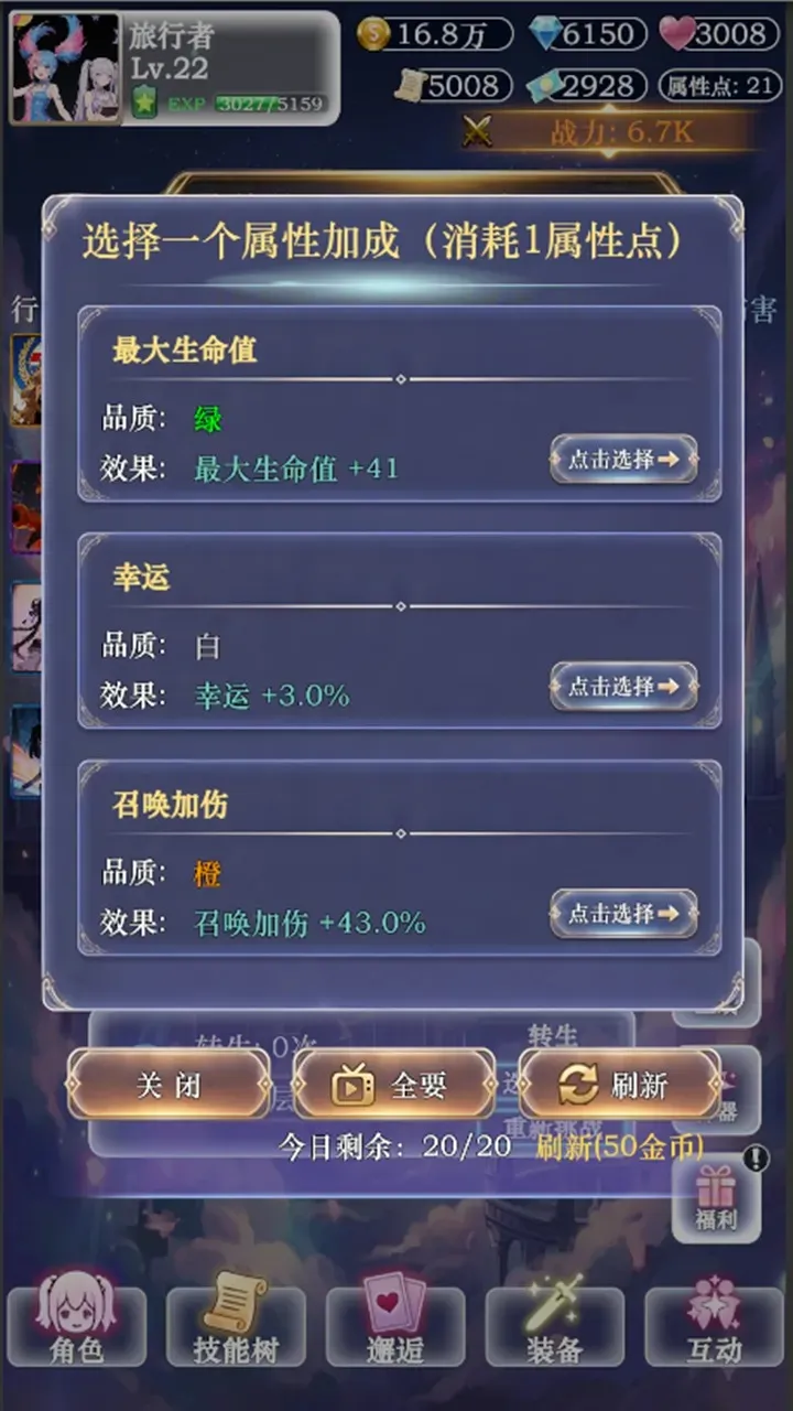 ��������ţ3v3 ��Ѱ��ͼ