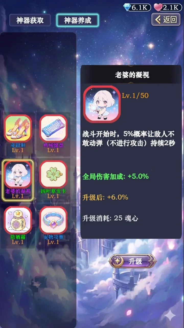 ��������ţ3v3 ��Ѱ��ͼ