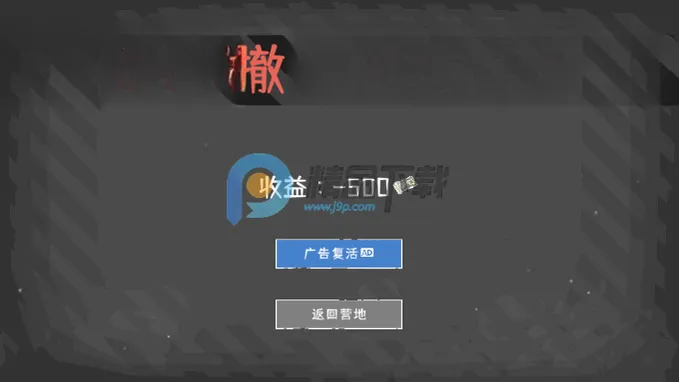 ĩ��Ӫ�ذ�׿���ֻ���v1.1.5 ��׿���ͼ